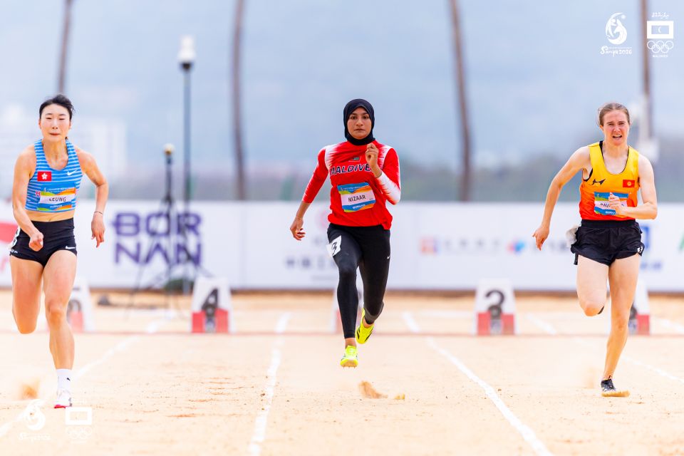 Asian Beach Games: Ahna ah personal best eh 