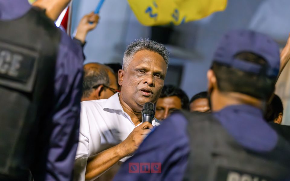 Mayor Azim ah hamalaadheyn ulhunu masaala thahugeegukuran fashaifi 