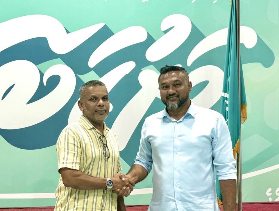 Sinaan ticket dhookollai, Saeed ah thaaeedhu kuran ninmavaifi