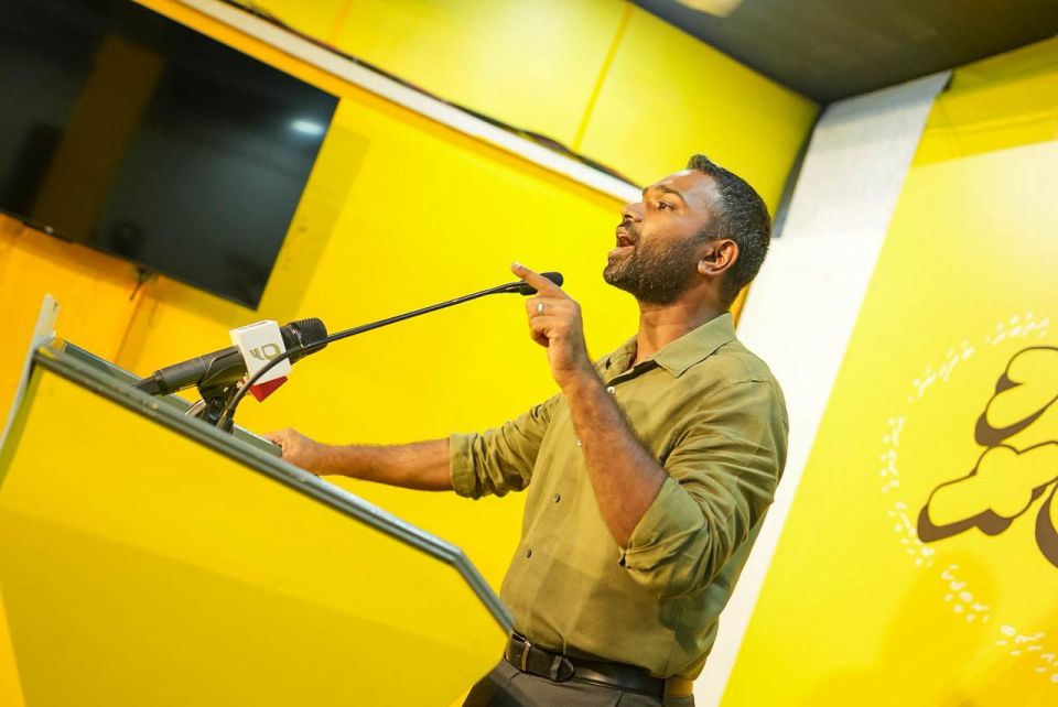 Party ge faisaage thafseelu aanmu memberunnah haama kuraanan: Meekail