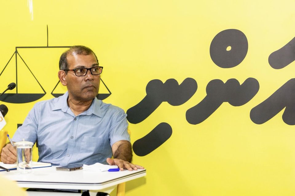 Court ah massala hushahelhee Nasheed eh noon! 