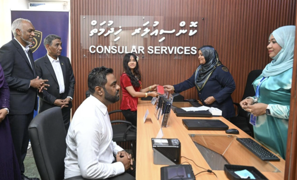 Lanka gai dhivehi id card aai passport ge hidhumaiy fashaifi