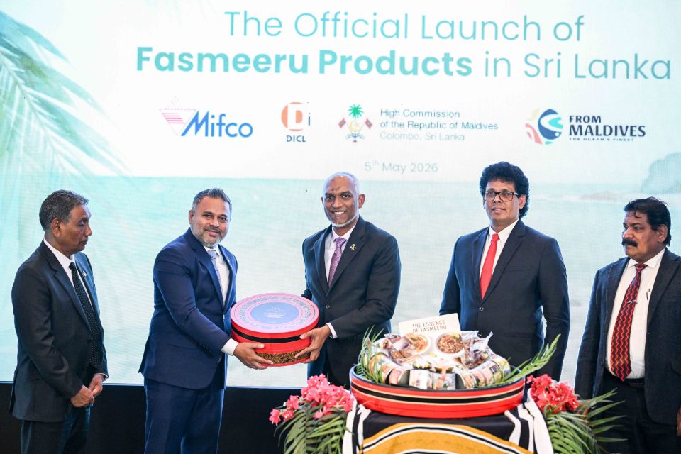 Lankga ge baazaarah MIFCO ge ufedhuntha nerefi