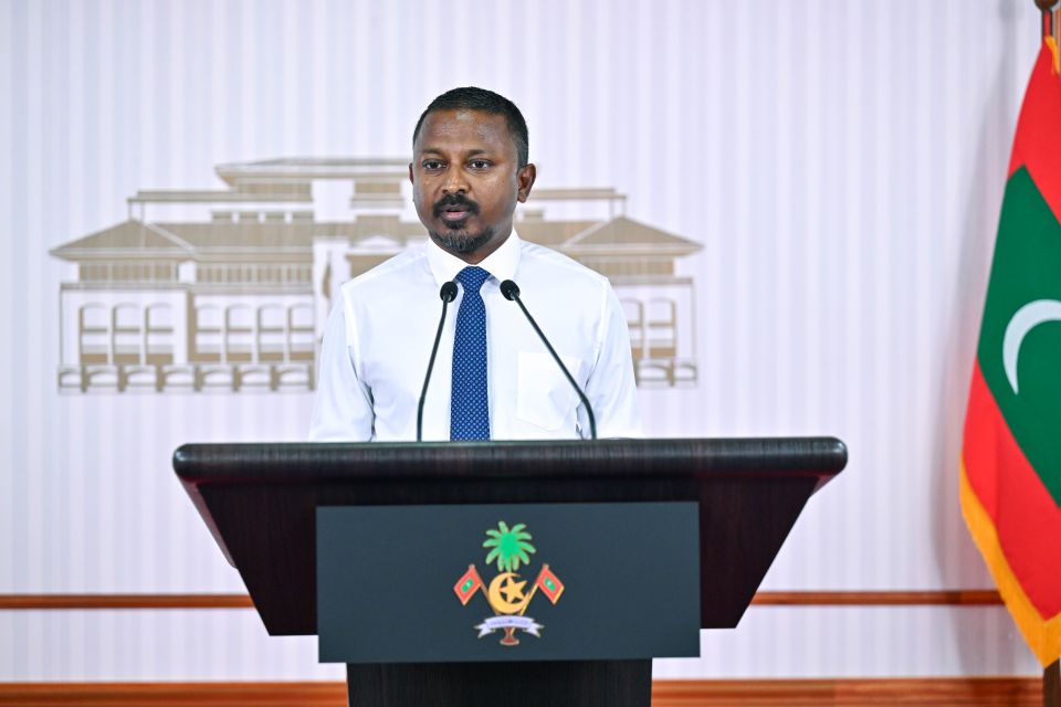 Judical council alun ekulavaalan majileeha hushahalhanee