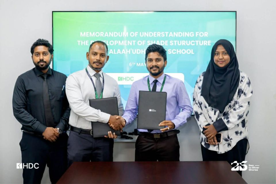 Salahuddin School gai shade structure hadhanee 