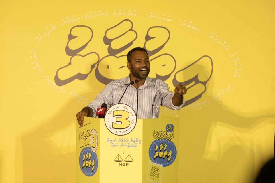 Mi party alhugandu raavaalaanan, party leak tha bahdhaalaanan: Meekail