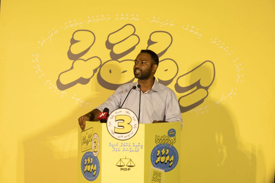 Vaki candiate aka thaaeedhu kuraa chairperson aku hovaifi nama baibai vaanei