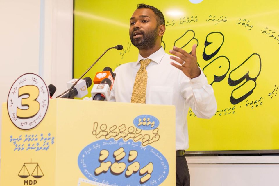 Aaanmu menbarun beynun vanee bahuge ithubaaru ohna chairperson eh: Meekail