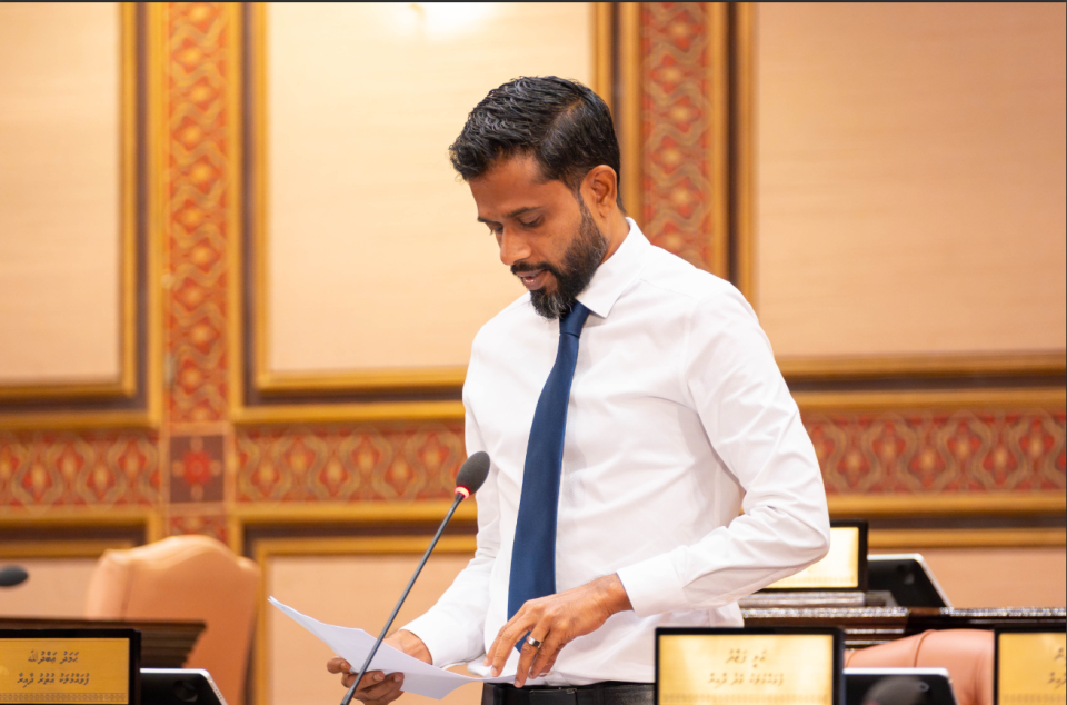 City thakuge masooliyyathuthakuge thereygai kuni manage kurun himanan islaaheh