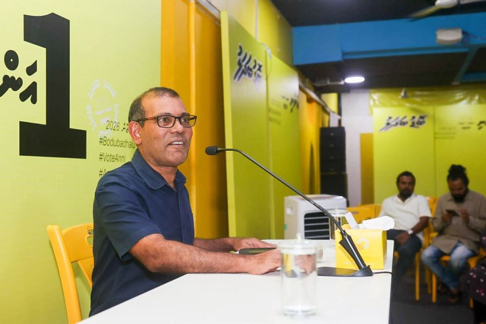 Noosveringe haggugai konme reyaku muzaaharaa kuraanan: Nasheed