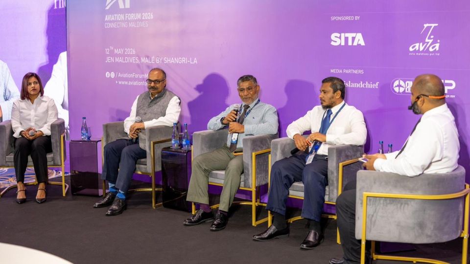 Igthisoadhee tharagee dhamahattan Airport ge dhauru mi dhanee fulhaa kuramun