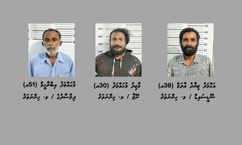 Hinnavarugai masthuvaathaketheege viyafaarikuraa kamuge thuhumathugai 3 meehun hayyarukoffi
