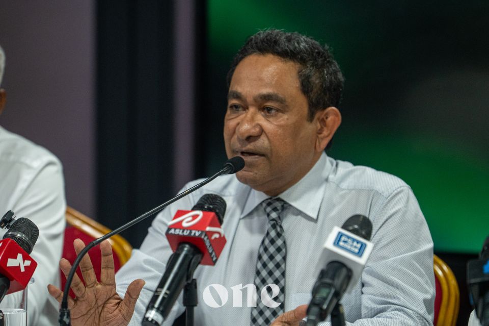 Aarashu massala: Aa hekithakaa behey hukum anna mahu ihvanee