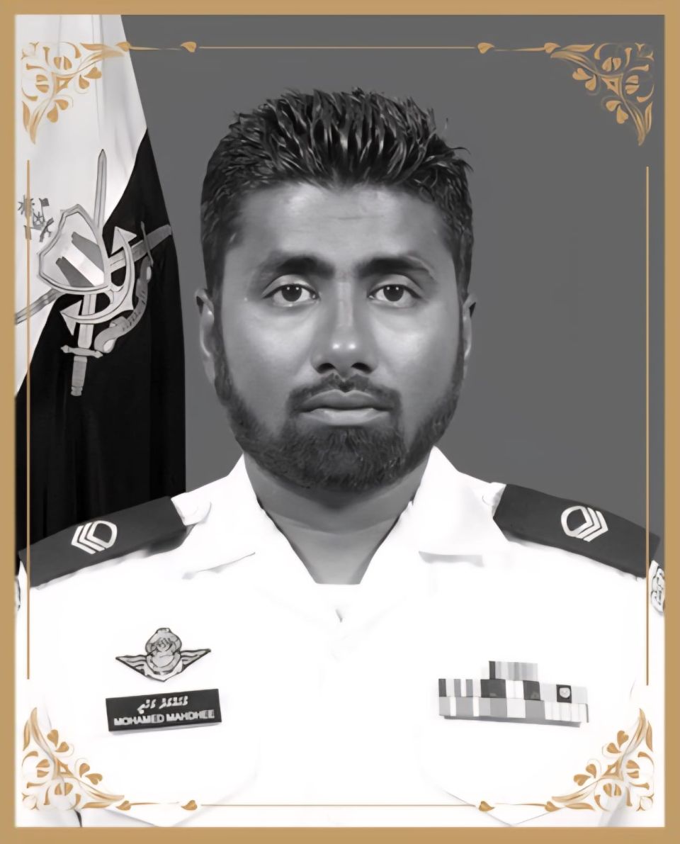 Mahudhee maruvi goi thahugeegu kuran fashaifi
