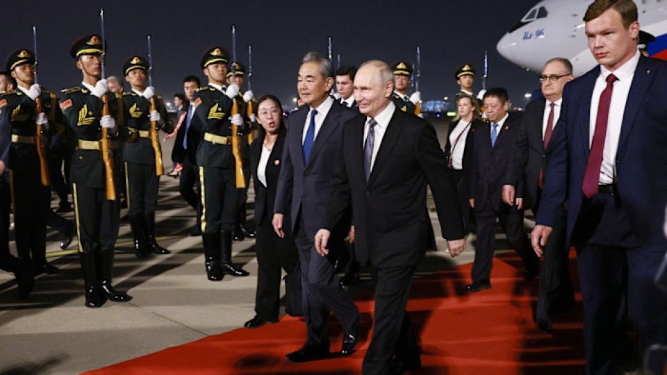 Putin Beigin ah vadaigenfi 