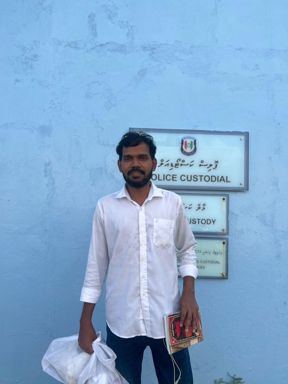 Lucas bandhun dhookohlaifi