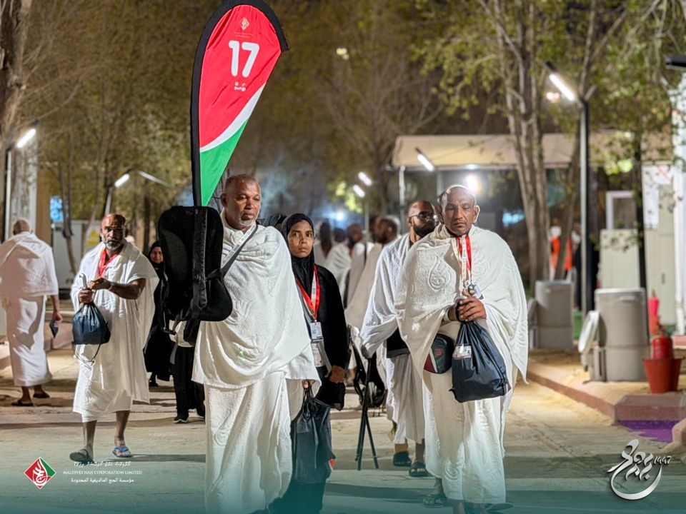 Hajjah fahu balithakun rakkaatherivaan fiyavalhu thah alhan edhijje