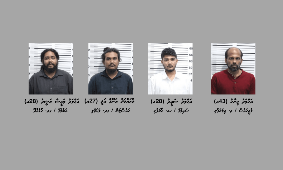 Masthuvaathakehchaa eku Male' aai Hulhumale' in 4 meehun hayyarukoffi
