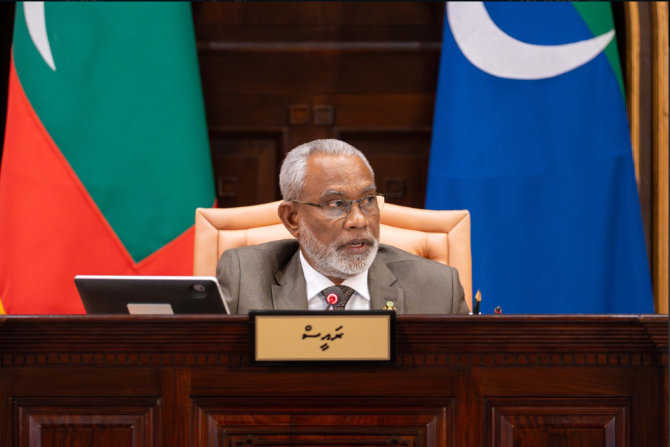 Miadhu ekejjahaairu Majlis ge ithuru jalsaaeh baavvanee
