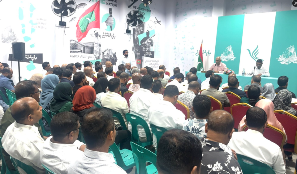 PNC ge congress beyvvun avaskoffi