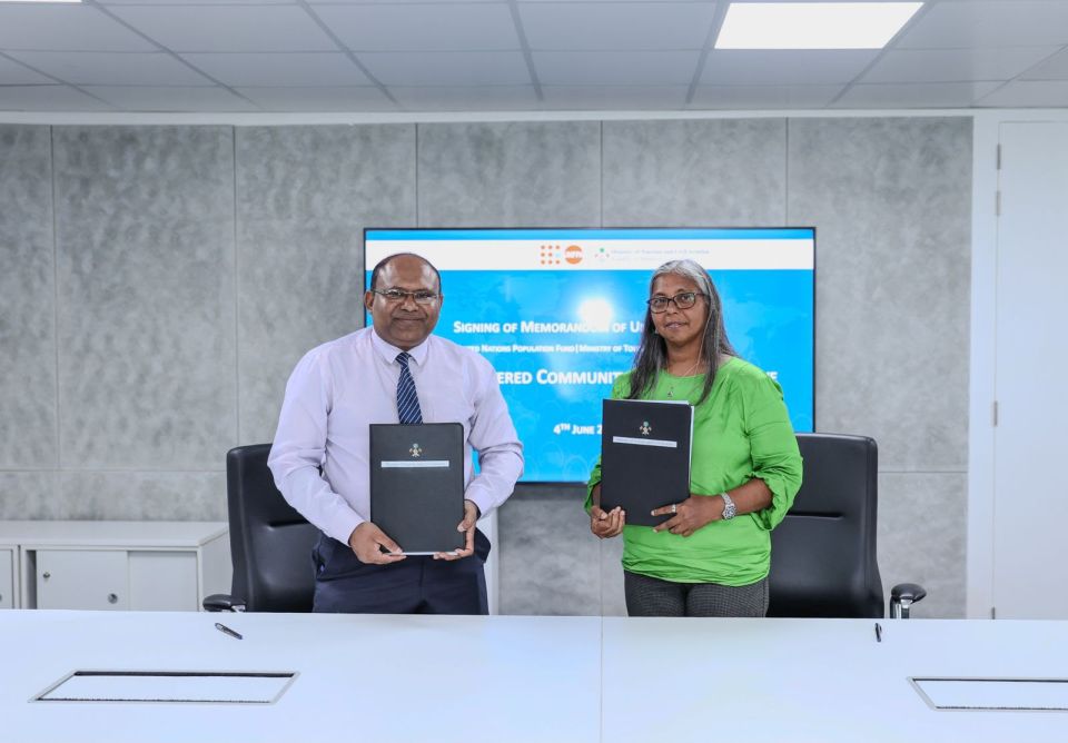 Fathuruverikamugai aanmunge baiverivun ithurukuraa model tharaafu kurumah ebbasvumeh 