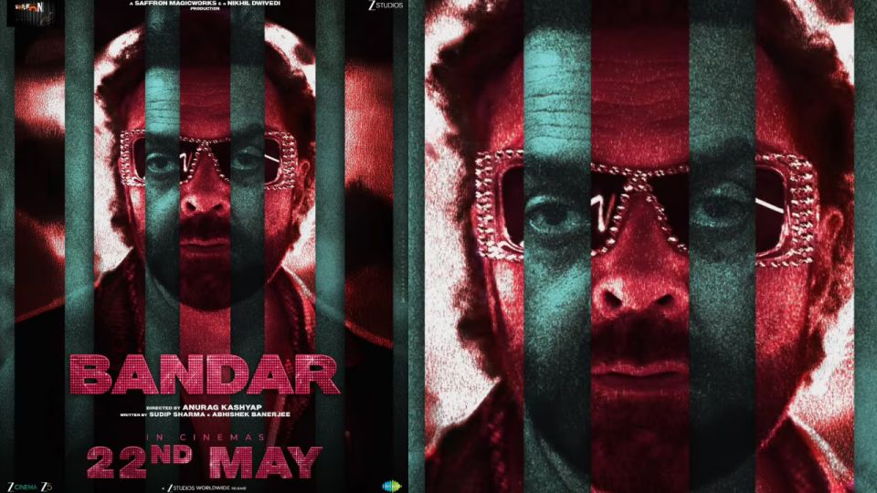 Anurag Kashyap ge aa film Bandharu cinema thakah nerefi