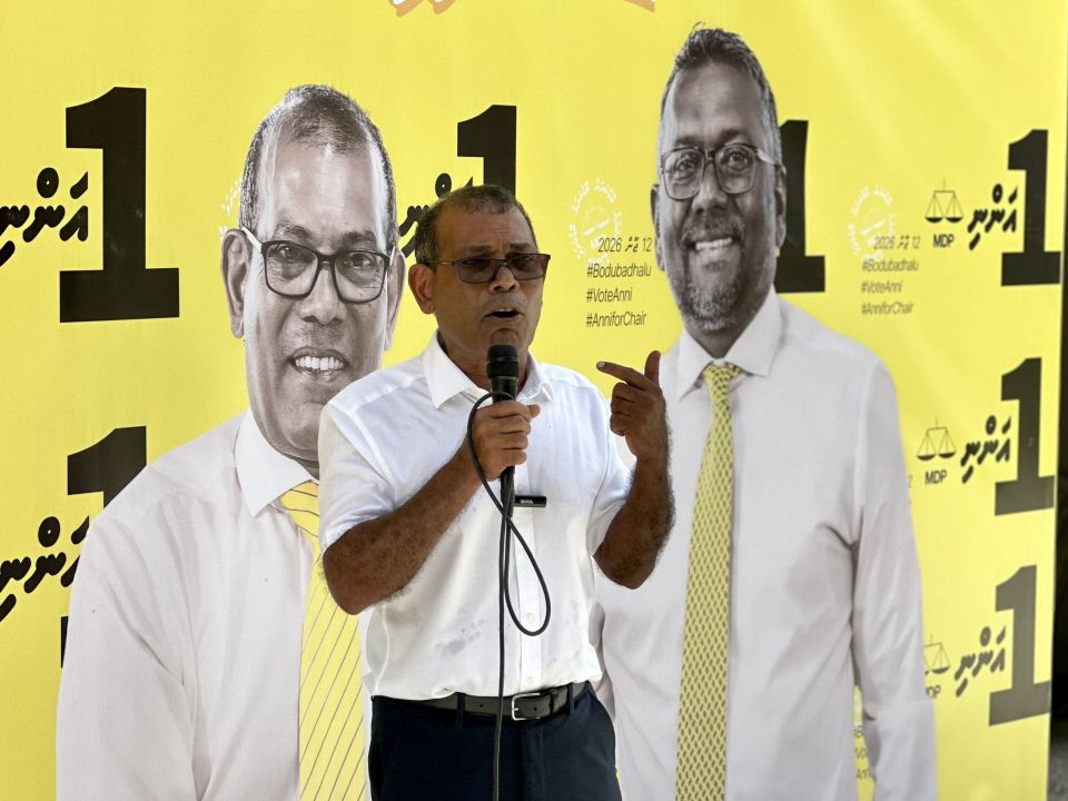 Geygai indhegen ves alhugandah chairperson inthihaabu kaamiyaabu kureveyne: Nasheed