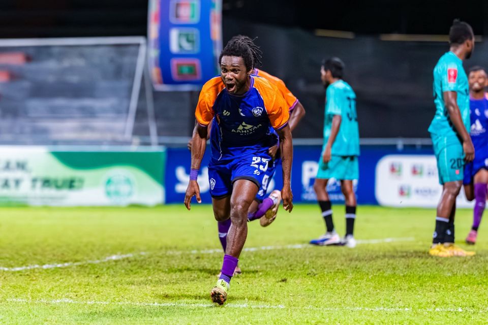 Dhihdhoo in qualification feshee Gahdhoo balikoggen 