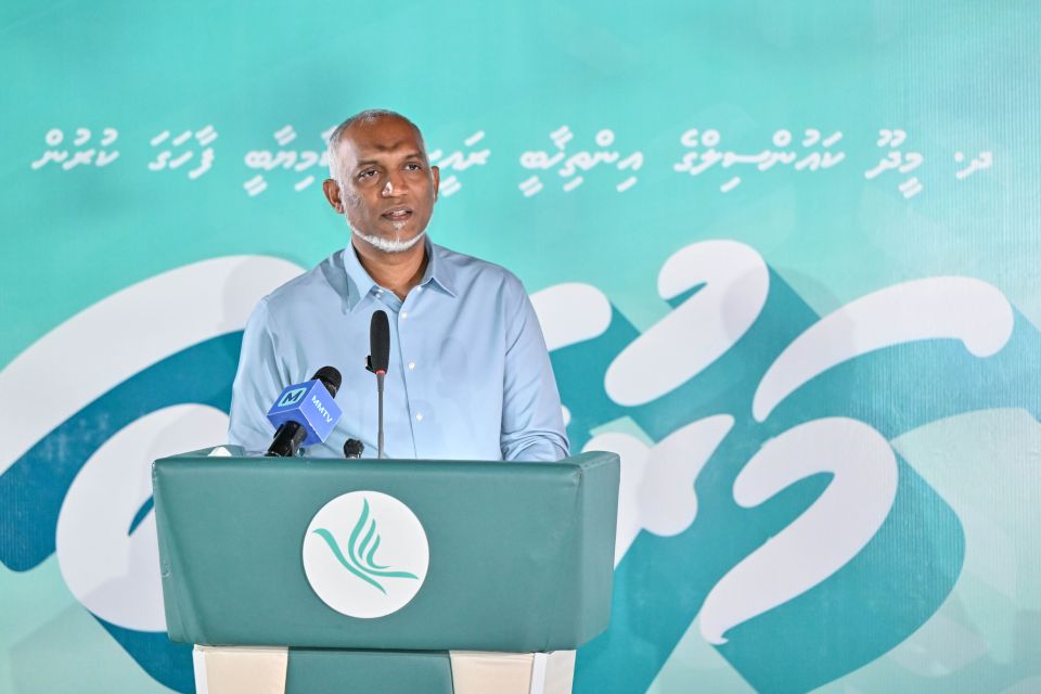PNC ge fikurei nugundaanei, mee emme thaaeedhu bodu party: Raees