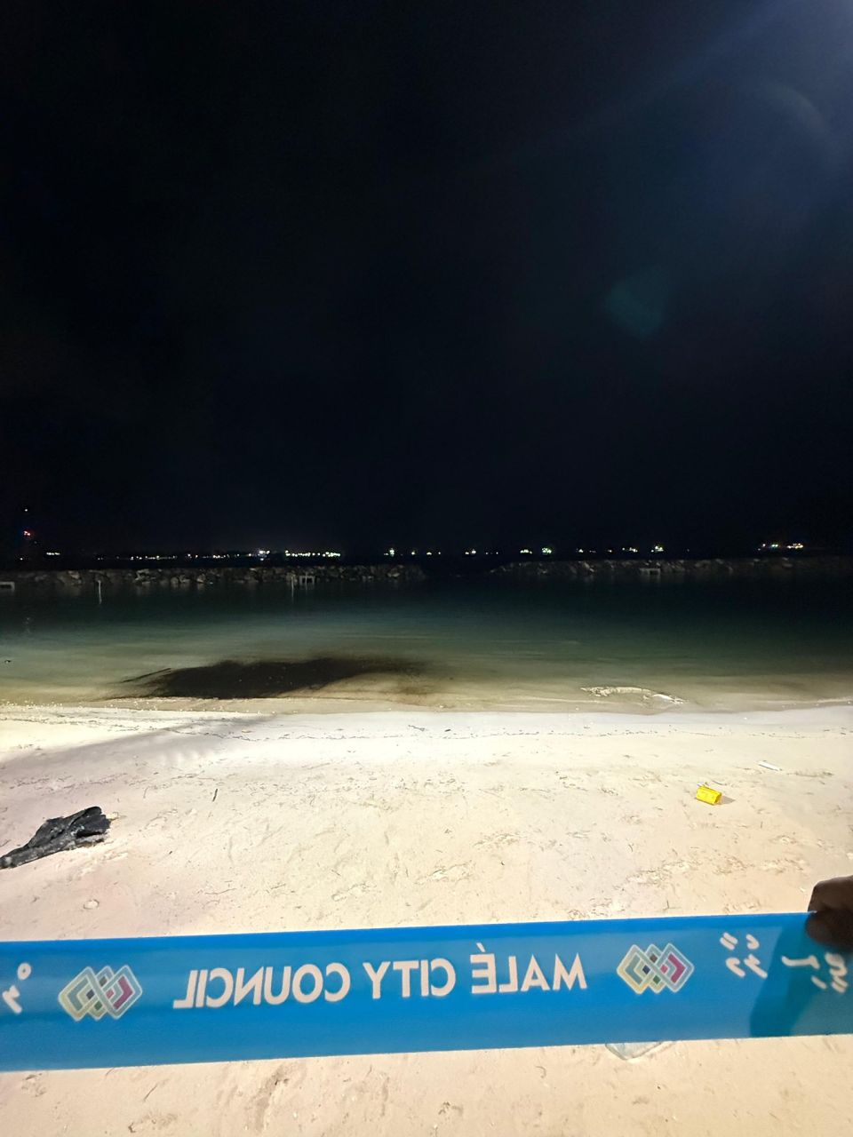 Falhuthereyah kalhu theyo vadhefaivaathy Rasfannu bandhu kohfi