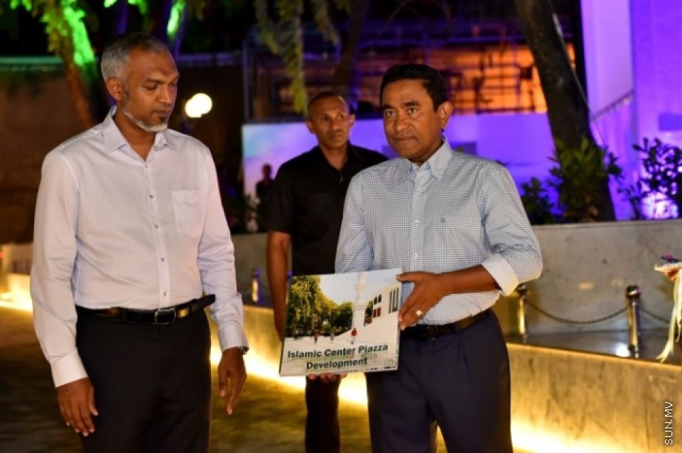 Yameenge sarukaarun gaumu thakaa gulhun kandaalaafai vaathee Raees faadu vidhaalhu vejje