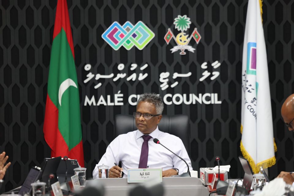 Anna aharuge council block grant ah 2.5 billion rufiyaa, city thakah ekani 494 million