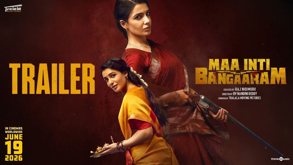 Samanthaage aa film Maa Inti Bangaaram release kurumuge kurin haradhu foobedhijjje