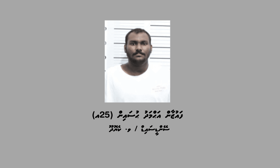 Man arrested for smuggling more than a kilogram of narcotics