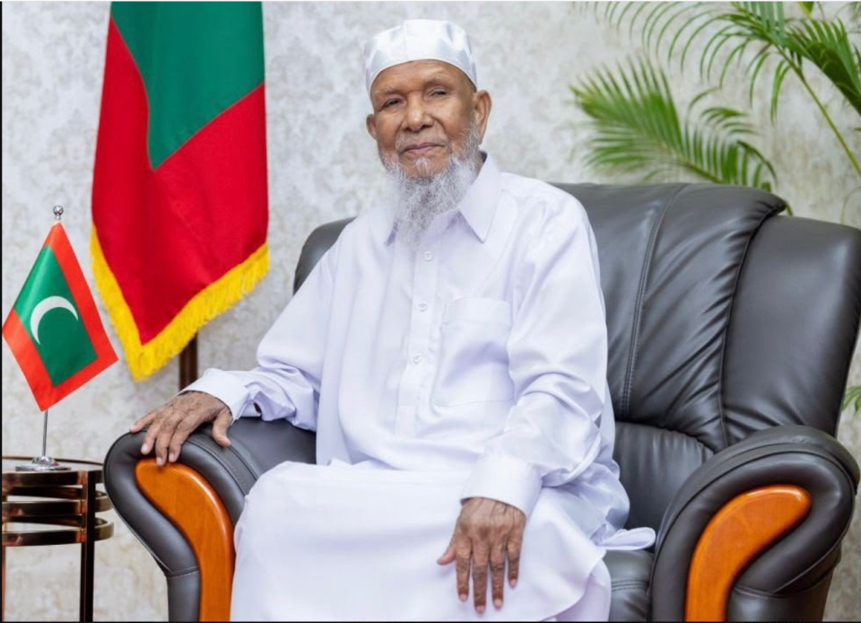 Prominent scholar Sheikh Ismail Mohamed passes away