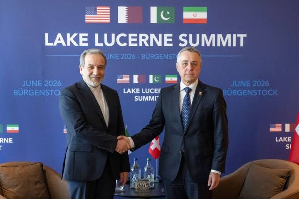 America aai Iran ge mashvaraathakah fahu technical mashvaraathah fashaifi