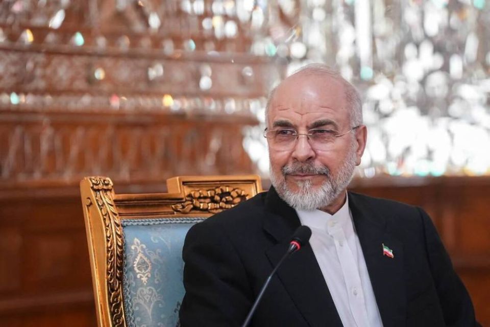 Hormuz kanduolhi balahattaanee bainalaguvaamee gaanoonuthakaa ehggothah kamah Iranun bunefi