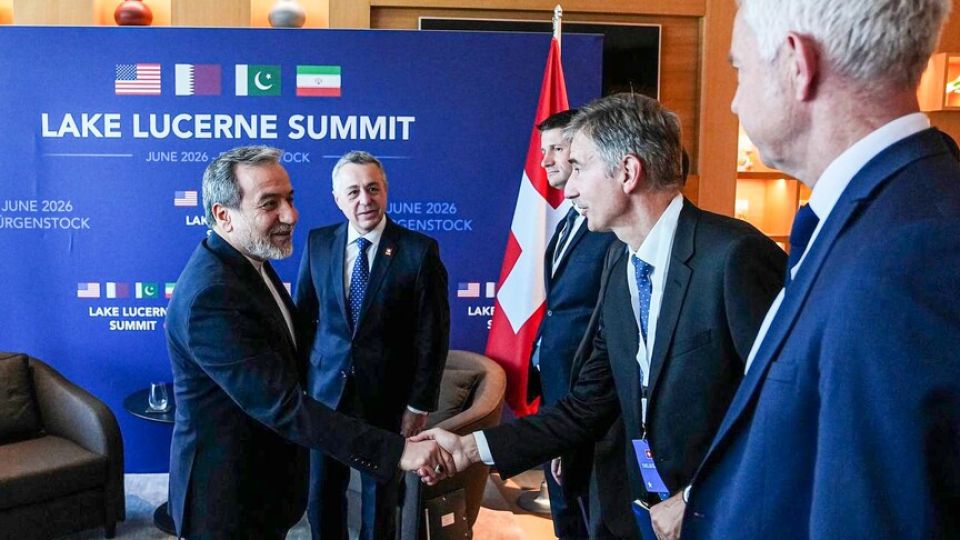 Iran aai America ge fannee mashvaraathah ninmaalai, hatharu working group eh hadhan ehbbasvejje