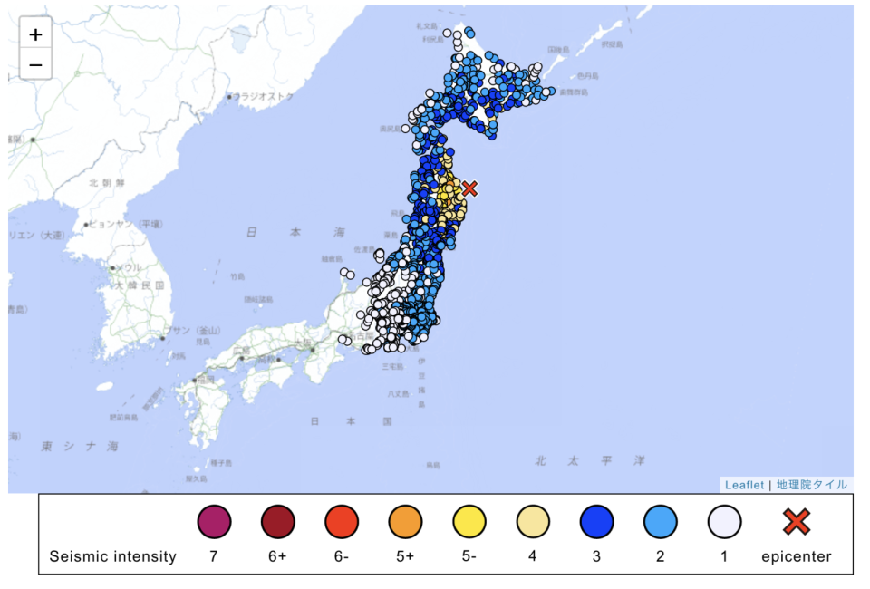Japan ah 6.9 magnitude ge bin helumeh athu vejje