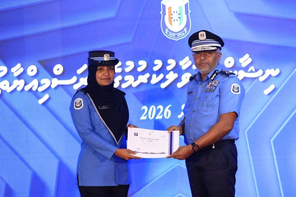 Male area gai massakai kuraa 84 Fuluhakah sharafuge nishaan dheefi