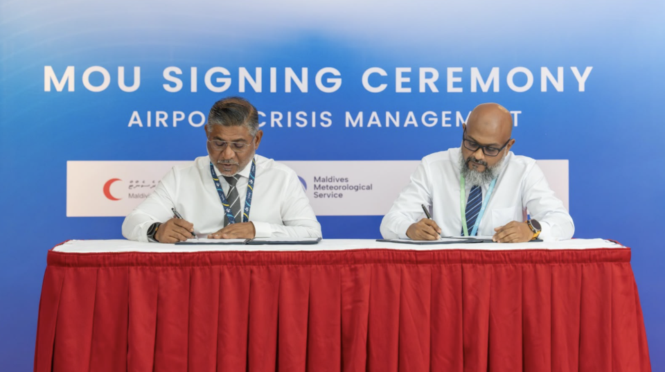 VIA ge crisis management varugadhakurumah gaumee muhinmu idhaaraathakaaeku soikohffi 
