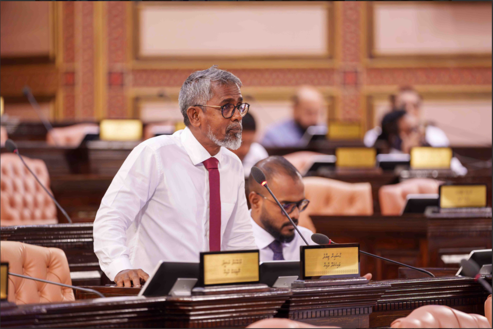 Vagu cigarette nuhuttuvai, gaanoonu islaahu kohgen vaane faidhaaeh neiy: Fitte 