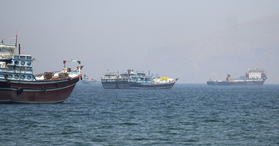 Hormuz gai ehen dhathurutakun dhathuru nukurumah Iran inn inzaarudheefi
