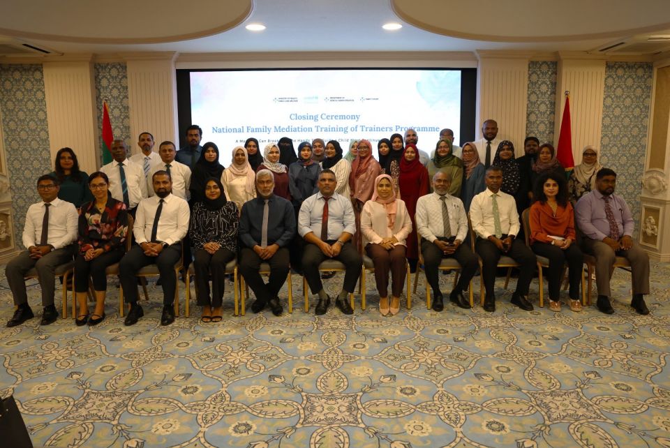 Aailee massalah thakugai eheevumah 25 mediatarun thamreenu kohfi