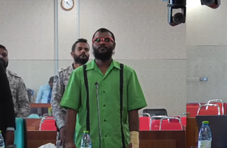 Gasim ge maru: Adhuham maran kuri hukum High Court in dhamahattaifi