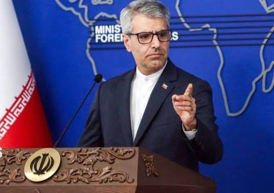 America aai Iran aa dhemedhu vefaivaa ehbasvun thanfeezukuran fashaifi
