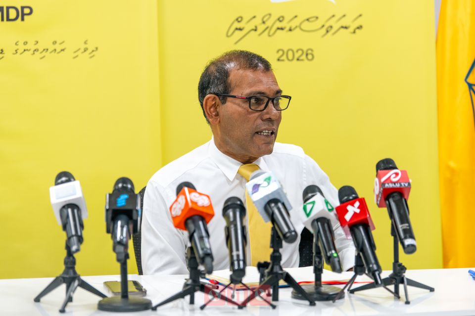Nasheed pledges support to whoever wins MDP presidential primary