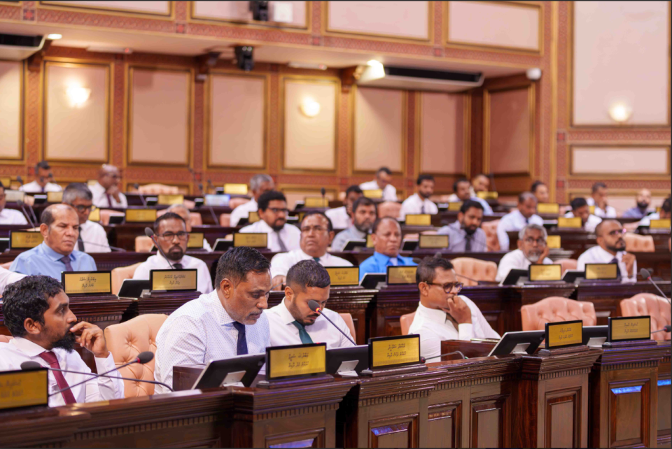 Digital transformation ge bill dhiraasaakuran technology committee ah fonuvaifi
