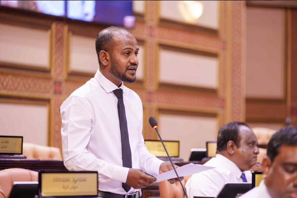 50 ahvure gina kothalhu himeney, kothalhubondin fee kandaalan bill eh