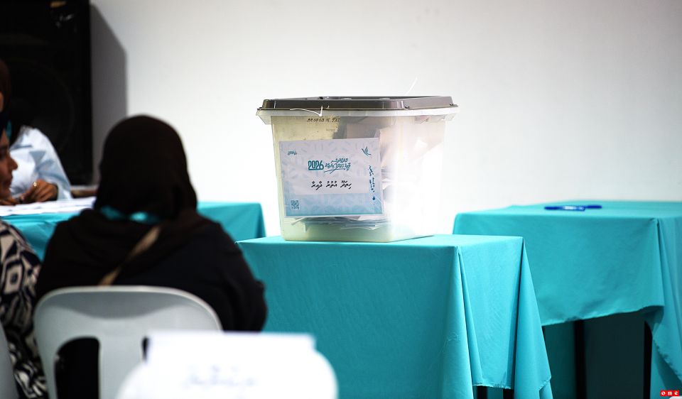 PNC opens nominations for National Congress posts